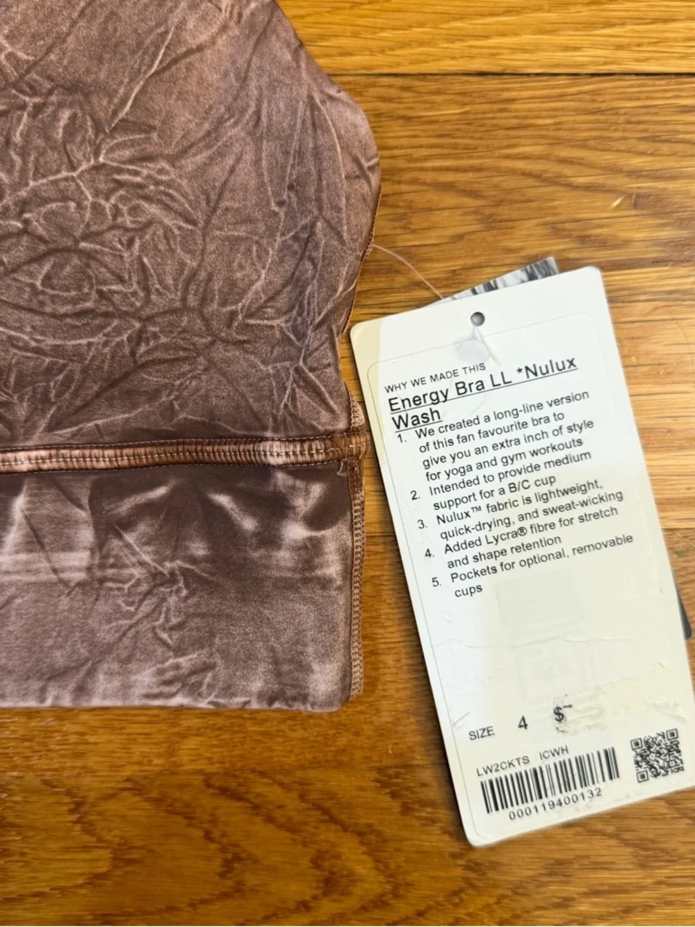 Lululemon Energy Bra Long Line Ice Dye Ice Wash Brown Earth - Size 4 NWT (New)